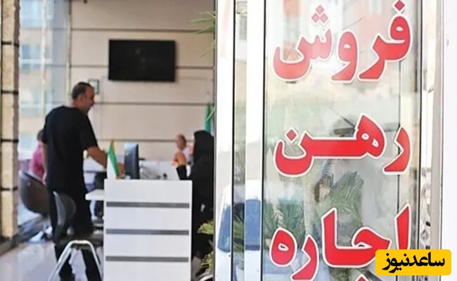 پس از دوران جنگ چه بر سر بازار ملک می‌آید؟؛ پیش‌بینی انبوه‌سازان از آینده مسکن