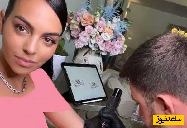 نگاهی به تمام تتوهای زیبا و ظریف جورجینا رودریگز با معانی متنوع و خاص/ از طرحی به یاد پسر مرده‌اش تا شکلک بانمک خنده+عکس