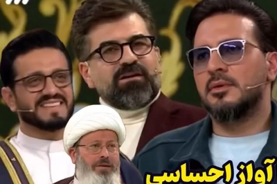 تصنیف احساسی «از خون جوانان وطن لاله دمیده» با صدای ملکوتی حجت الاسلام قاسمیان با همخوانی بانوان حضار در محفل دینی+فیلم