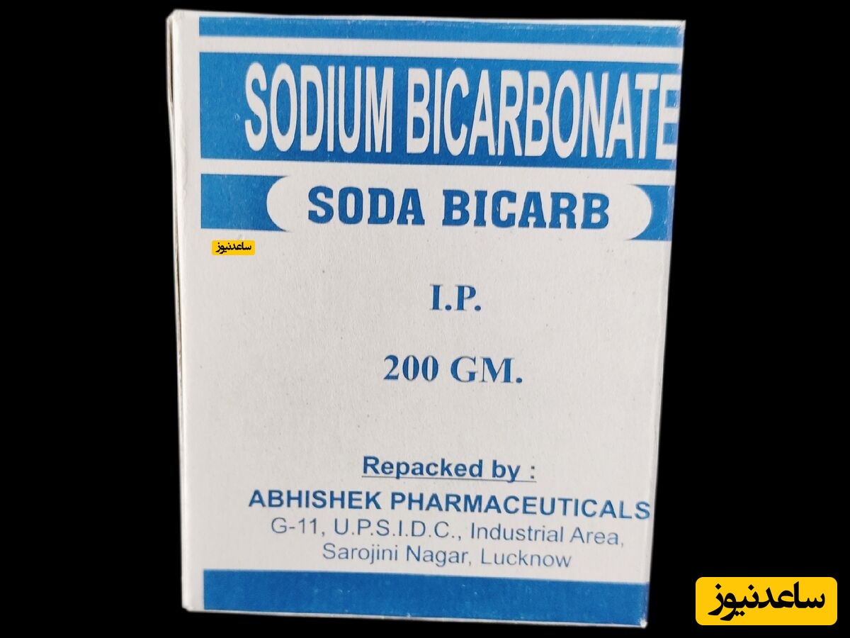 میزان، تاثیرات و مکانیزم اثر داروی بیکربنات سدیم