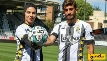 معرفی زنان ورزشکار ؛ بخش چهارم یاسمن فرمانی/ بیوگرافی و زندگی شخصی فوتبالیست زن لژیونر ایرانی و همسر علی قلی زاده