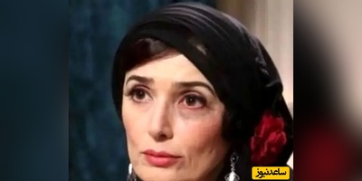 نوستالژی هنری: «آتنه فقیه‌نصیری» 29 ساله در کنار همسرش «فریبرز عرب نیا» در یک مراسم؛ سال 76