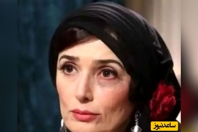 نوستالژی هنری: «آتنه فقیه‌نصیری» 29 ساله در کنار همسرش «فریبرز عرب نیا» در یک مراسم؛ سال 76