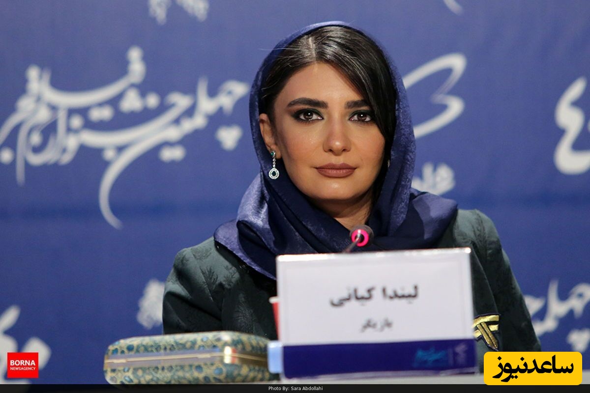 تصاویر لورفته از سفر دومنظوره‌ی لیندا کیانی به استانبول!