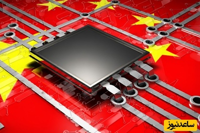 (ویدئو) چین در سال 2026 همه چیز را نامرئی می‌کند