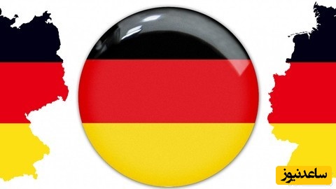 زبان آلمانی