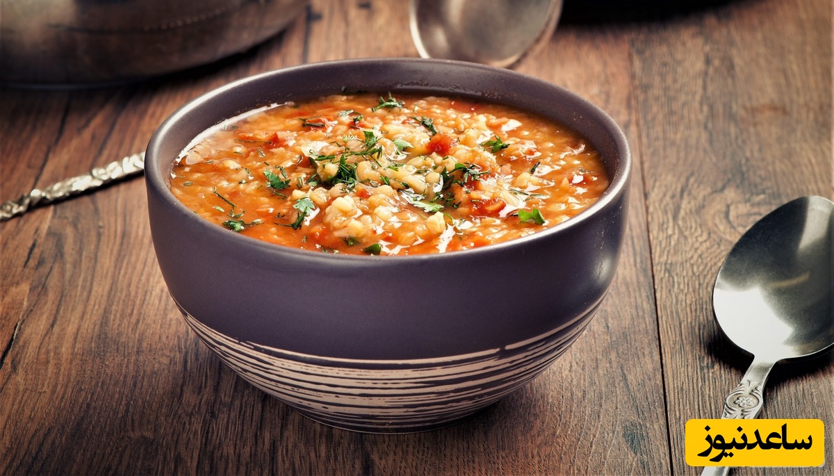 طرز تهیه آش گوجه فرنگی و طرز تهیه آش آب غوره خوش عطر و خوشمزه+ عکس