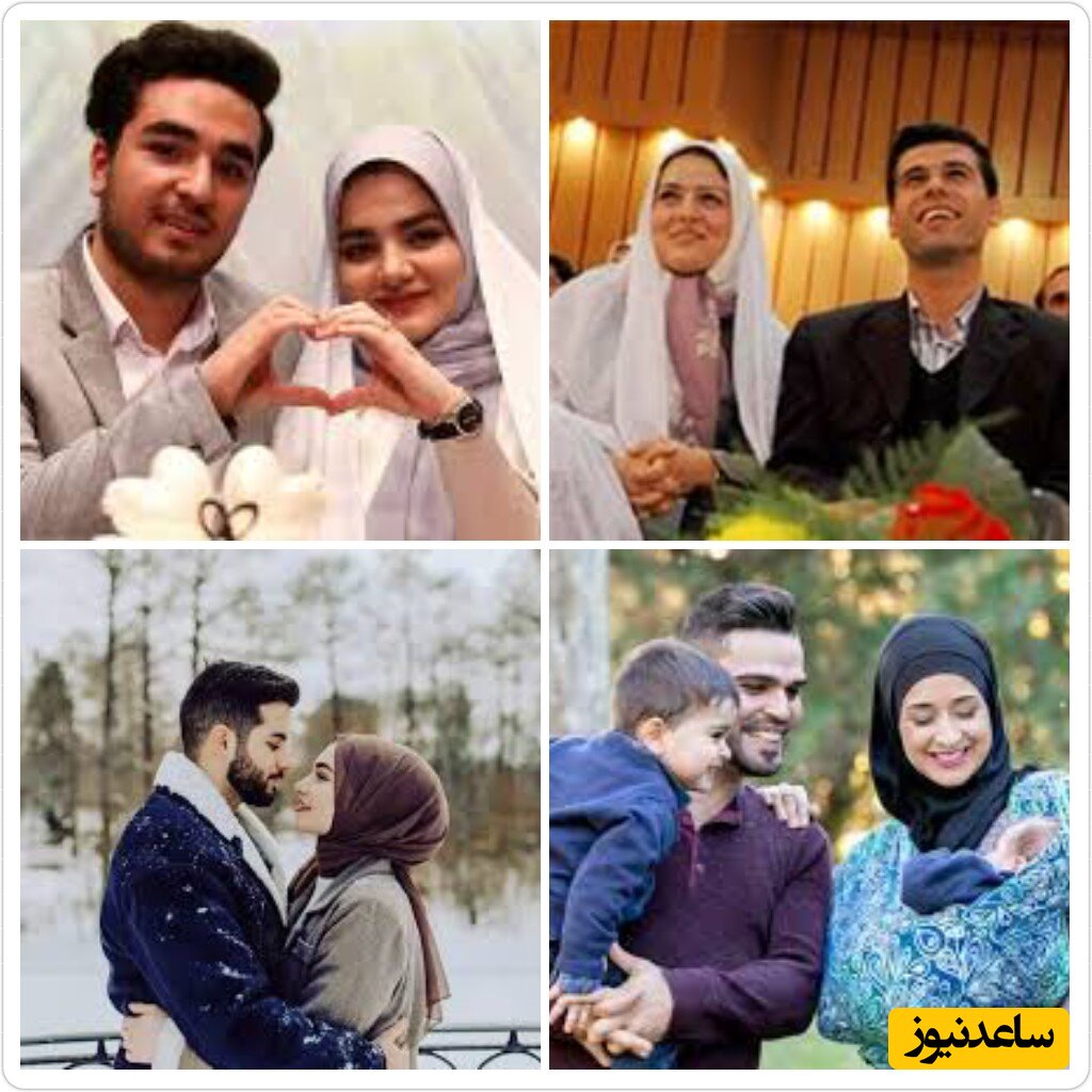 جایگاه واهمیت عشق درزندگی مشترک