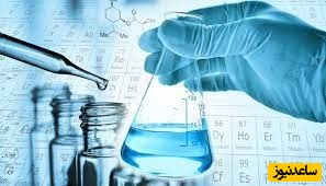 بشر آزمایشگاهی