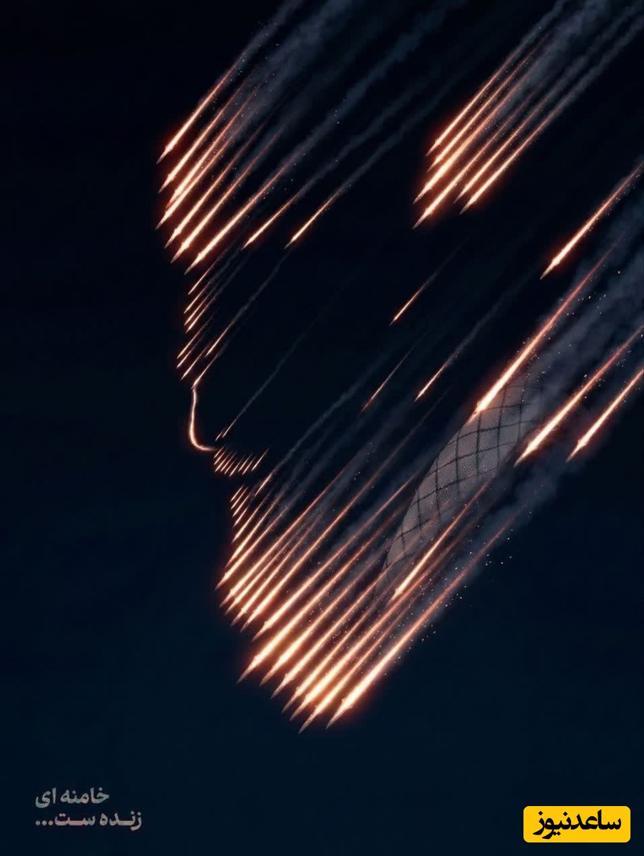 ببینید | جولان موشک‌های چند کلاهکه ایران در آسمان بی دفاع اسرائیل / دیگر مقاومت نمی‌کنند، فقط لذت می‌برند!