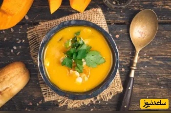 طرز تهیه پتاژ کدو حلوایی؛ سوپ خوشمزه و مقوی فصل سرد