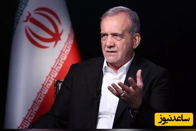 پزشکیان در وزارت کار چه گفت؟ از کالابرگ تا اشتغال آسیب‌دیدگان جنگ