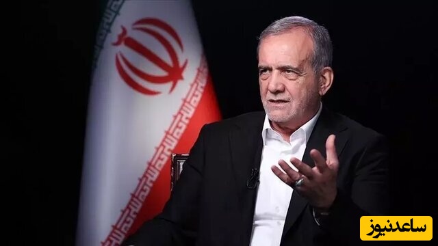 پزشکیان در وزارت کار چه گفت؟ از کالابرگ تا اشتغال آسیب‌دیدگان جنگ