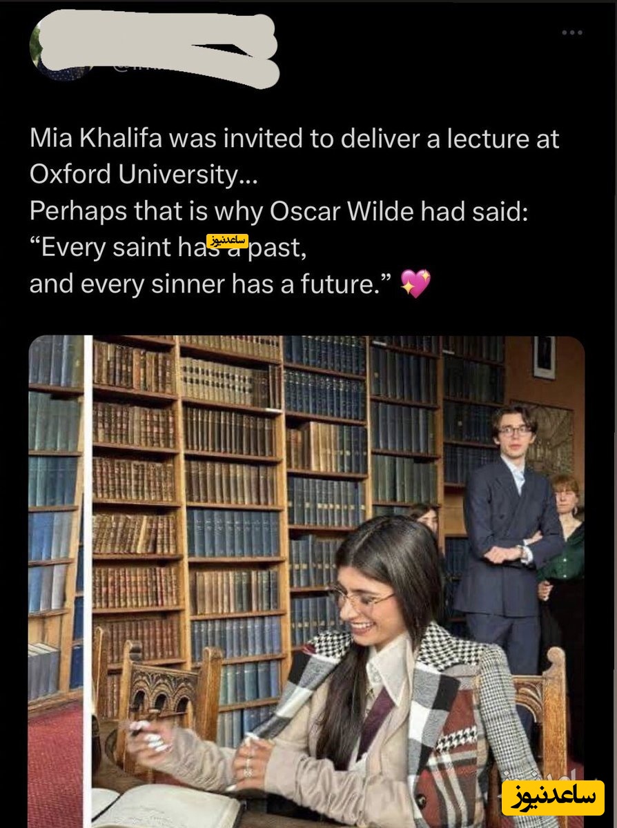 فیلم های پورن میا خلیفه