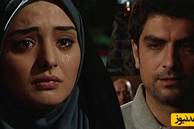 سورپرایز ویژه نرگس محمدی برای مهدی پاکدل در تئاتر آرش؛ عکس دونفره ستایش و همسر سابقش خاطراتمان را زنده کرد! تغییر چهره باورنکردنی طاهر سریال ستایش با موهای سفید