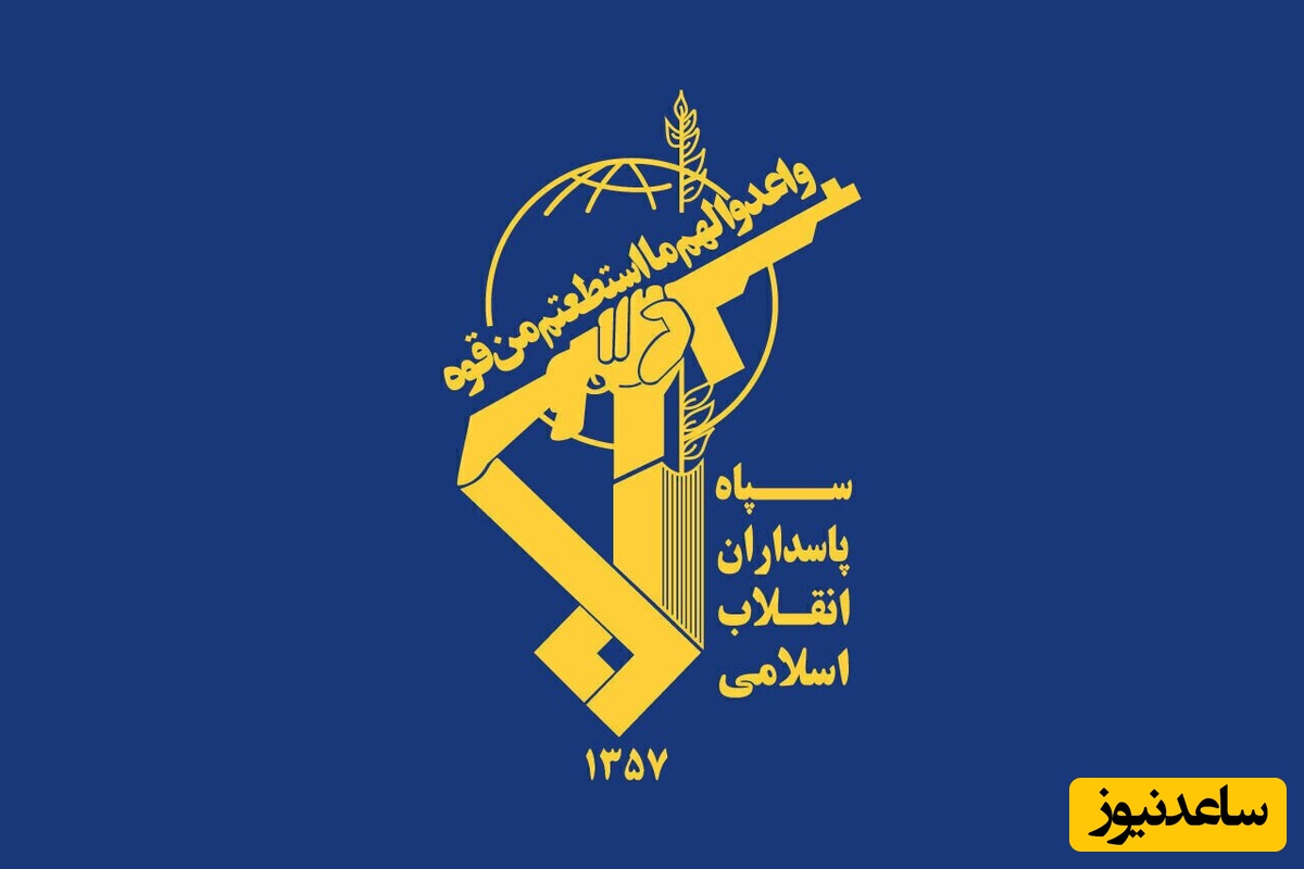 سپاه پاسداران: ساختمان اصلی فرماندهی و ستاد پایگاه هوایی آمریکا در بحرین منهدم شد