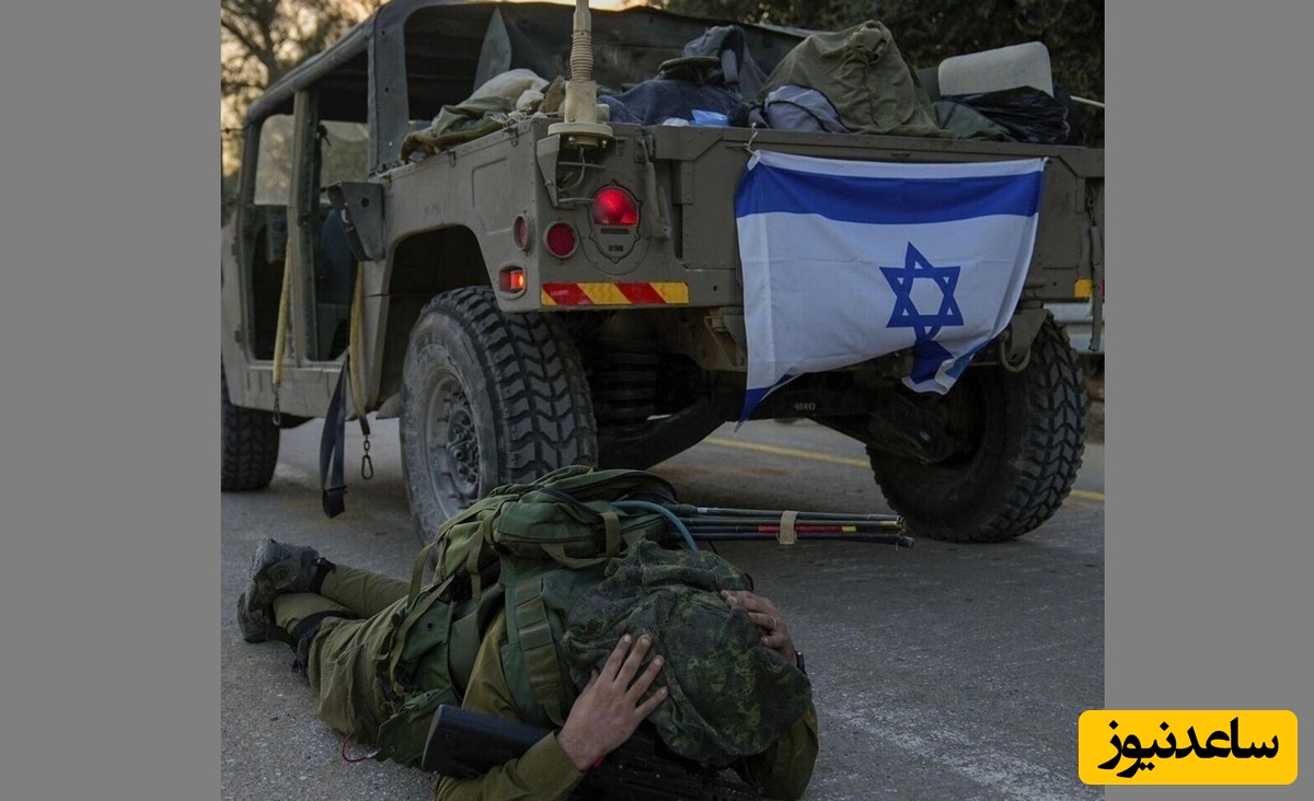 بیچاره خواهید شد!+ویدیو