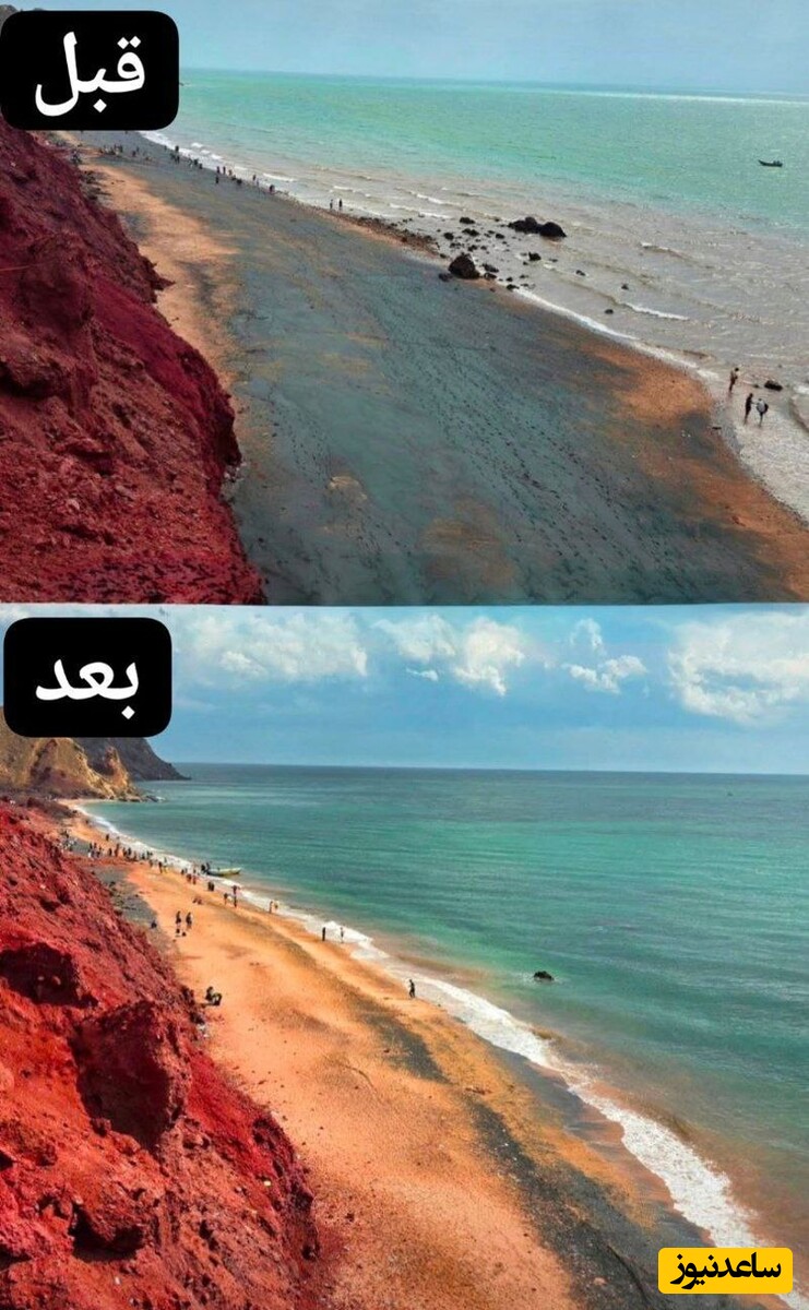 ساحا نقره ای هرمز