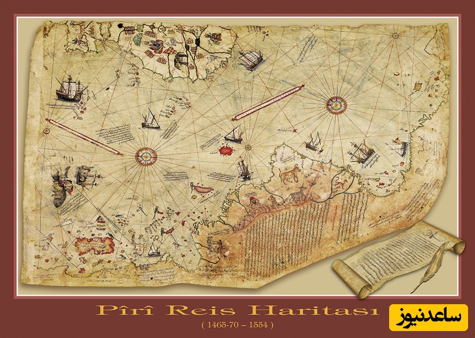 نقشه پیری رئیس