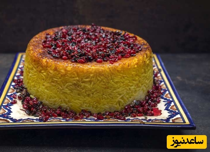 کته حرفه‌ای