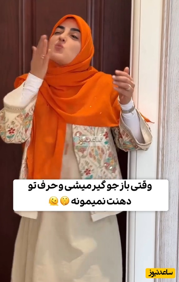 ستاره سادات قطبی رسما به مرحله خودزنی رسید/ نکن خواهر من بیشتر خانوم ها این مشکل رو دارند😂