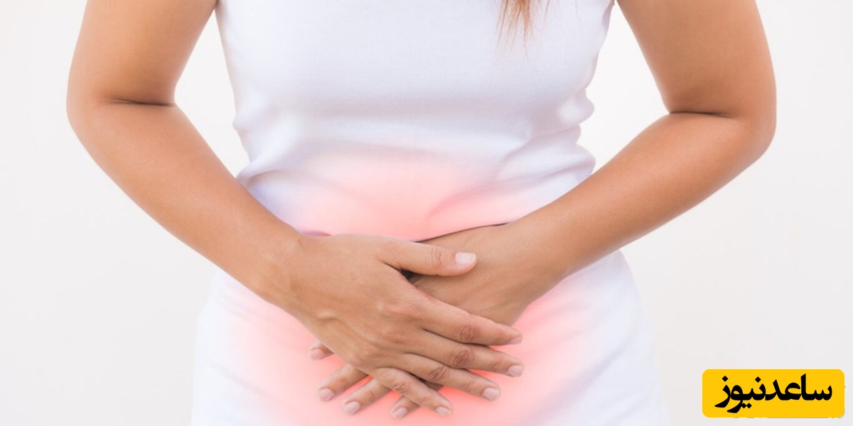 علل و علائم عفونت زنان در دوران پریود و روش‌های درمان