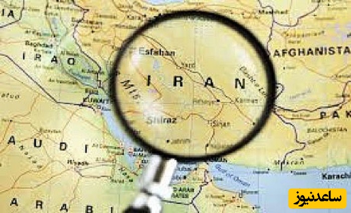 منابع و دروس ایران شناسی و ضرایب آن در مقطع کارشناسی ارشد