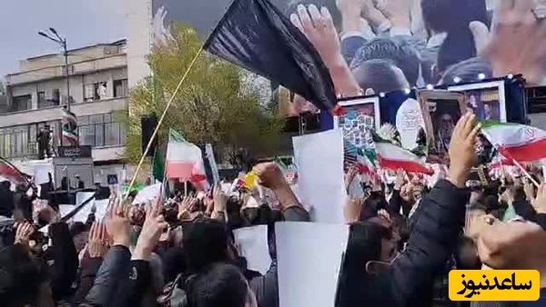 ببینید | شعارهای موشکی مردم در تشییع شهدای جنگ رمضان