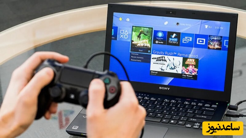 آشنایی با نرم‌افزارها و ابزارهای لازم برای استریم PS4 روی لپ‌تاپ