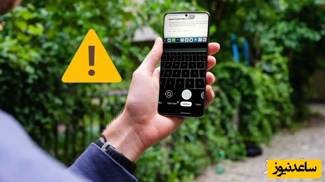 علت اصلی از کار افتادن دوربین گوشی اندروید + 10 راهکار تضمینی