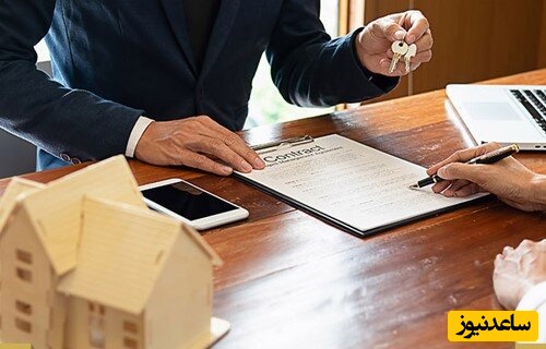 آشنایی با قوانین جدید پیش فروش آپارتمان یا ساختمان و نحوه رسیدگی به آن