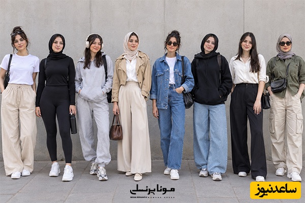 چه مدل شلواری برای آدم‌های عجول بهتر است