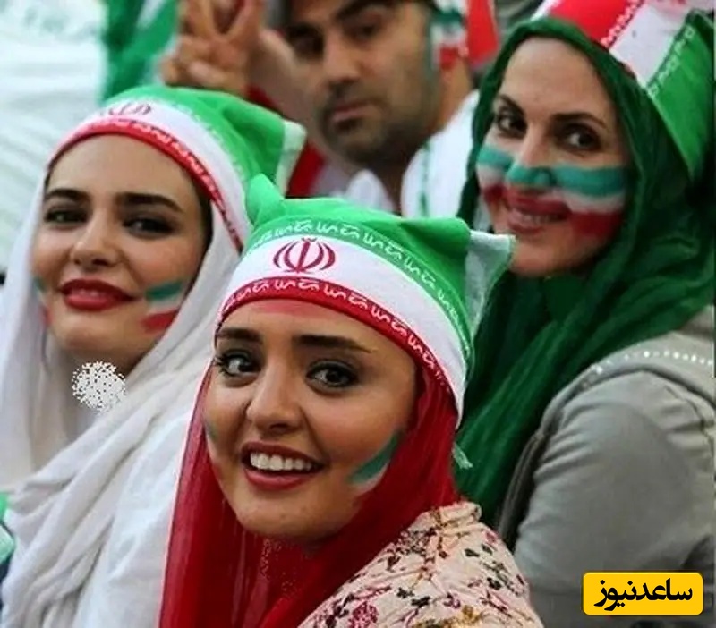 هواداران ایرانی