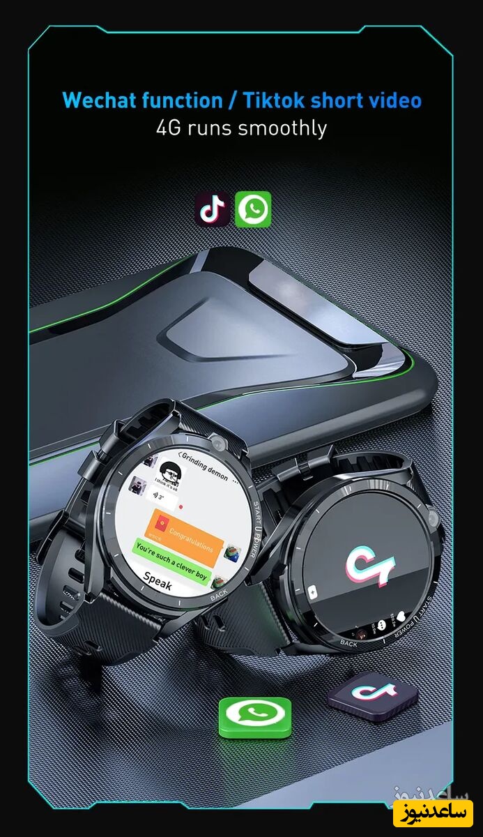 smartwatch lemfo lem16