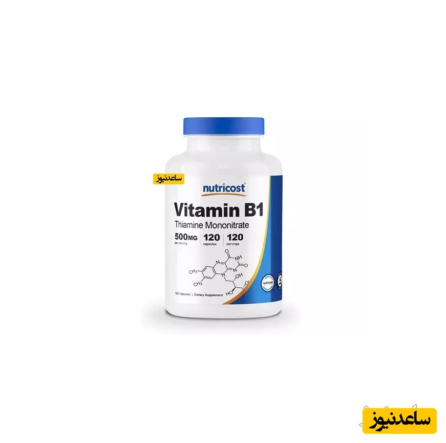 تداخل دارویی قرص ویتامین ب 1 (تیامین) + موارد منع مصرف
