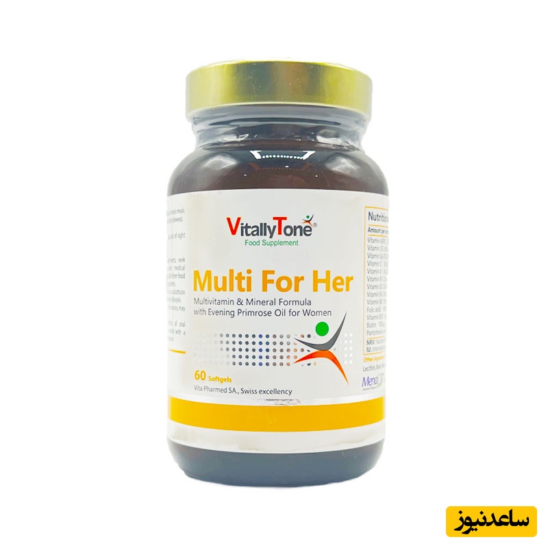 موارد منع مصرف کپسول مولتی فور هیر + تداخل دارویی