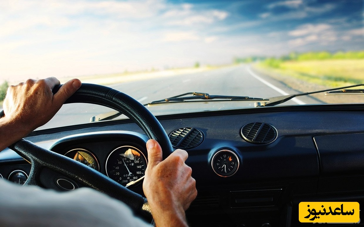 تست روانشناسی/ رانندگی شما چگونه است؟