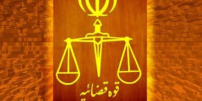 صدور حکم اعدام برای 5 متجاوز به عنف در مرند