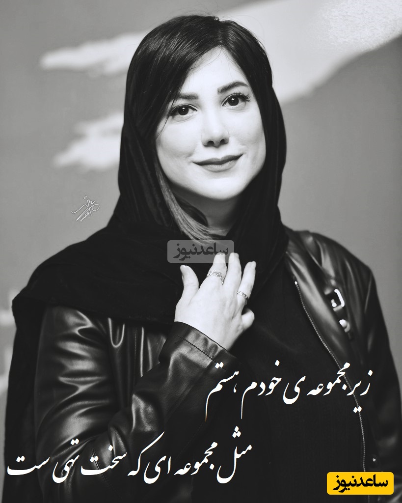 شعرخوانی فوق احساسی باران نیکراه با حس ناب از یاسر قنبرلو/ نرسیدن رسیدن محض است، آبزی آب را نمی بیند+ ویدیو