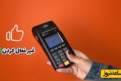 ببینید| مشاغل پردرآمد با این ترفند خیلی ساده از مالیات معاف می‌شوند.... با این درآمد نجومی یک قرون هم مالیات نمیدن+ ویدیو