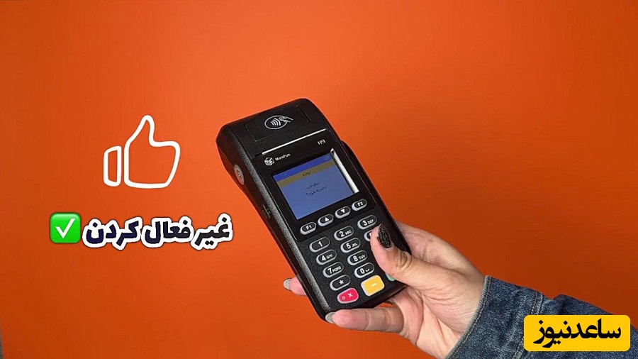 ببینید| مشاغل پردرآمد با این ترفند خیلی ساده از مالیات معاف می‌شوند.... با این درآمد نجومی یک قرون هم مالیات نمیدن+ ویدیو