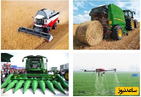 منابع دروس آزمون رشته مهندسی مکانیک بیوسیستم و ضرایب آن در مقطع دکتری