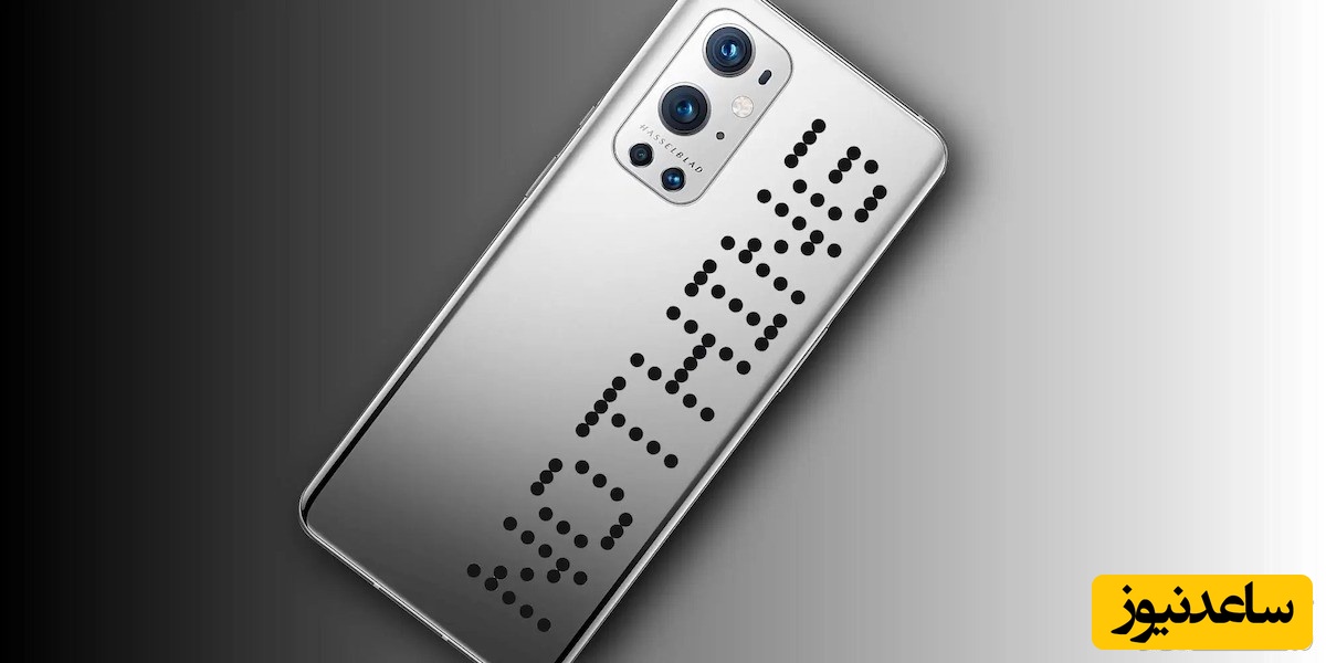 اولین گوشی هوشمند شرکت Nothing احتمالا اوایل ۲۰۲۲ معرفی می‌شود