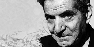 ماجرای تلخ استاد شهریار وقتی معشوقه خود را در روز سیزده بدر میبیند