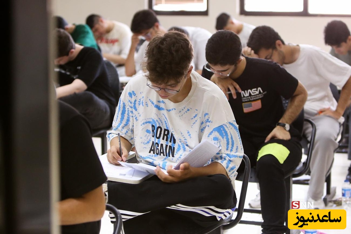 رشته‌گرایش‌ها، دروس امتحانی و ضرایب دروس پذیرش دکتری (Ph.D) سال 1406 اعلام شد