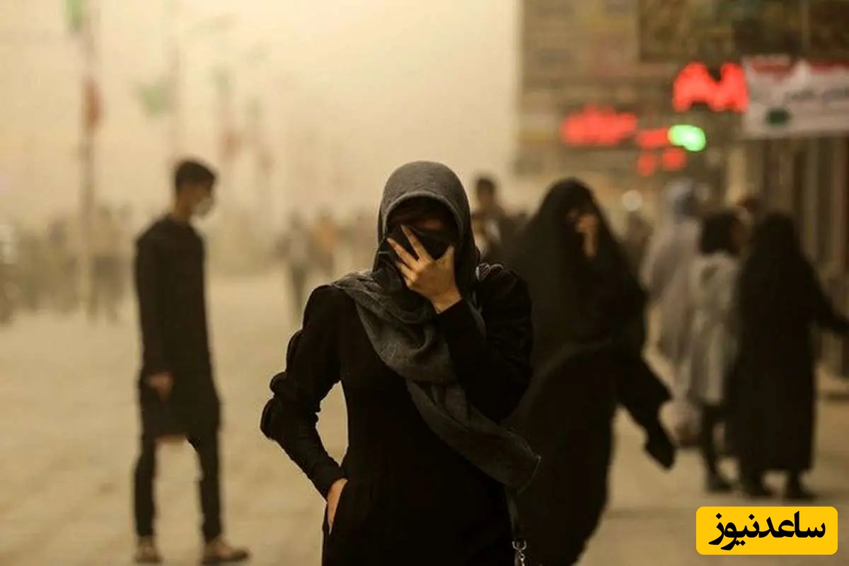 آیا هفته آینده تعطیل می‌شود؟/ احتمال تعطیلی تهران شنبه 15 آذر ...