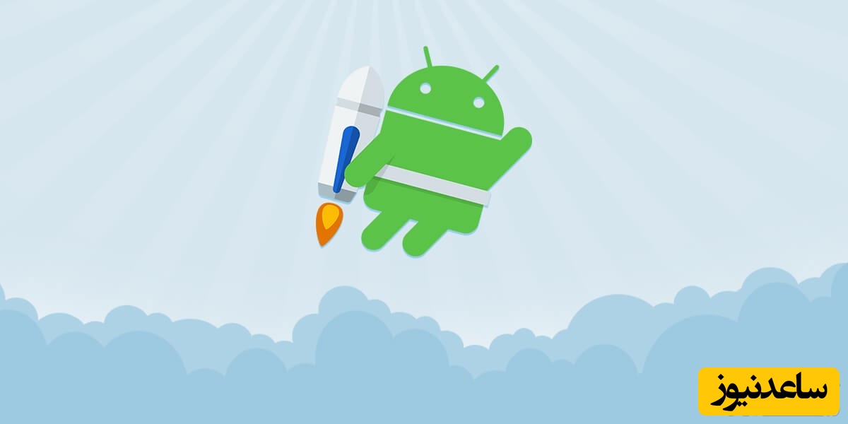 دلیل کند شدن گوشی‌ شیائومی چیست؟ / چند نکته برای افزایش سرعت گوشی شیائومی