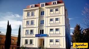  Georgian Aviation University