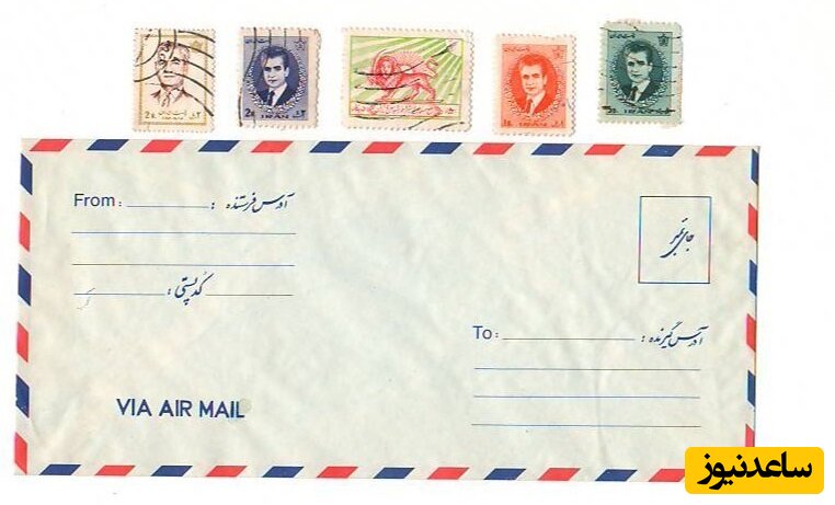 (عکس) قدیمی ترین تمبر پستی ایران مربوط به دوره ناصرالدین شاه قاجار با قیمتی که باور نمی‌کنید! / پست ممالک محروسه ایران!