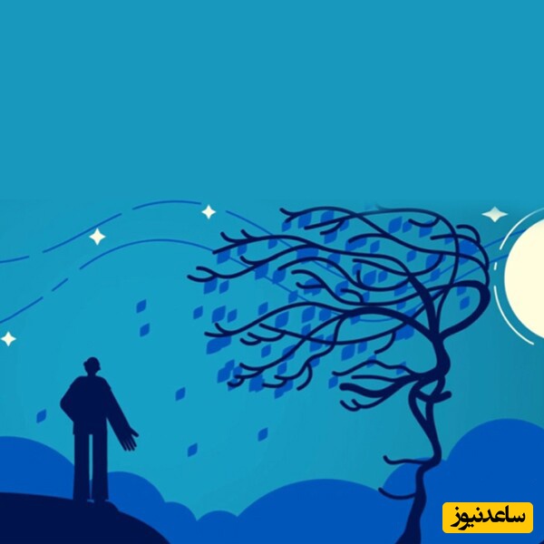 چالش شخصیت شناسی/ اولین چیزی که در تصویر می‌بینید بیانگر ویژگی های برجسته‌ی شماست